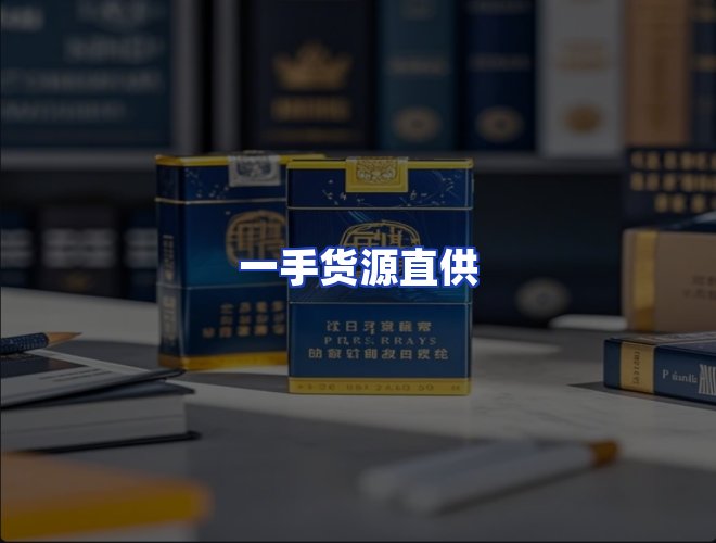 专业团队